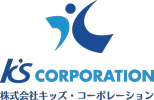 キッズ・コーポレーション